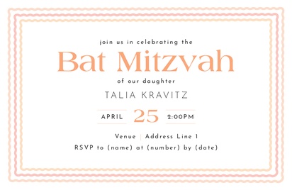 A birthday jewish cream black design for Bar & Bat Mitzvah