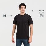 Example 6 of selected product