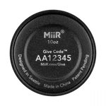 Example 5 of selected product