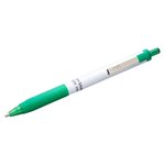 Example 3 of selected product