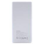 Example 2 of selected product