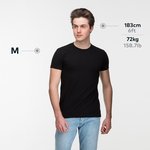 Beispiel 6 für ausgewähltes Produkt