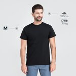 Example 2 of selected product