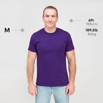 Example 5 of selected product