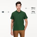 Ejemplo 7 del producto seleccionado