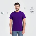 Example 2 of selected product