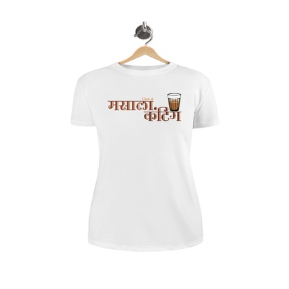 Design Preview for Design Gallery: Food & Beverage Women's T-Shirts