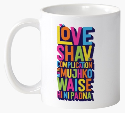 Design Preview for Design Gallery: Gift & Party Shops Personalised Mugs, 325 ml  2 Sided