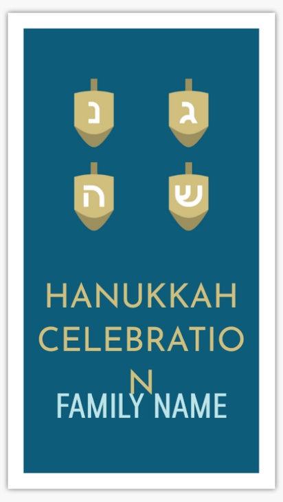 Design Preview for Design Gallery: Hanukkah Vinyl Banners, 52 x 91 cm