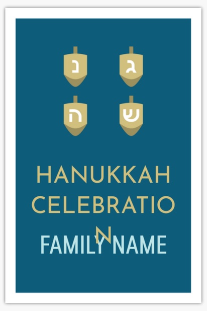 Design Preview for Design Gallery: Hanukkah Vinyl Banners, 122 x 183 cm