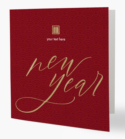 Design Preview for Design Gallery: Lunar New Year Greeting Cards, 14 x 14 cm Folded