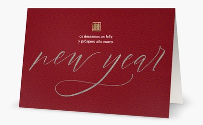 Vista previa del diseño de Galería de diseños de tarjetas de navidad para año nuevo, 18,2 x 11,7 cm  Plegada