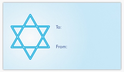 A 다윗의 별 ster van david gray design for Hanukkah