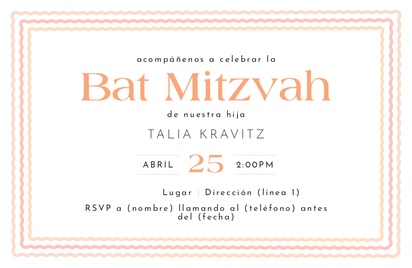 Un cumpleaños judío diseño crema negro para Bar y Bat Mitzvá