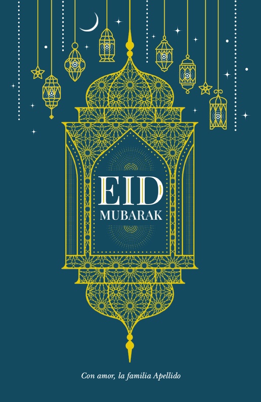 Un Eid vertical diseño gris para Eid