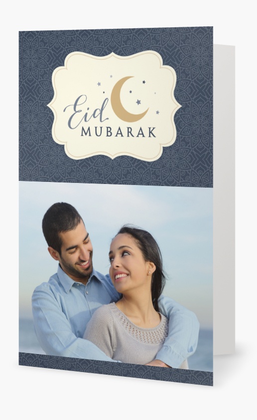 Un Eid eid mubarak diseño gris crema para Eid con 1 imágenes