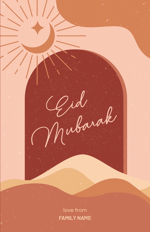 A eid mubarak arch brown cream design for Theme