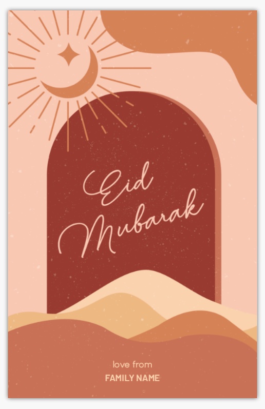 A eid mubarak arch red brown design for Theme
