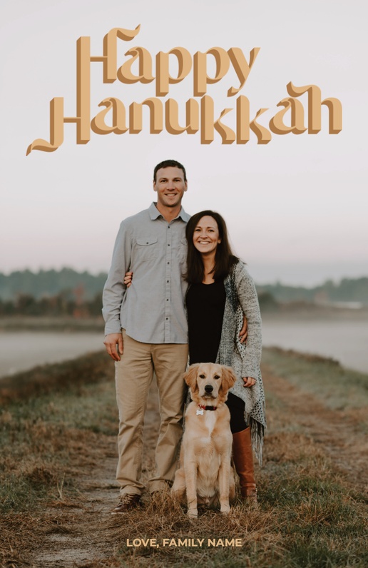 A hanukkah full bleed photo cream brown design for Hanukkah with 1 uploads